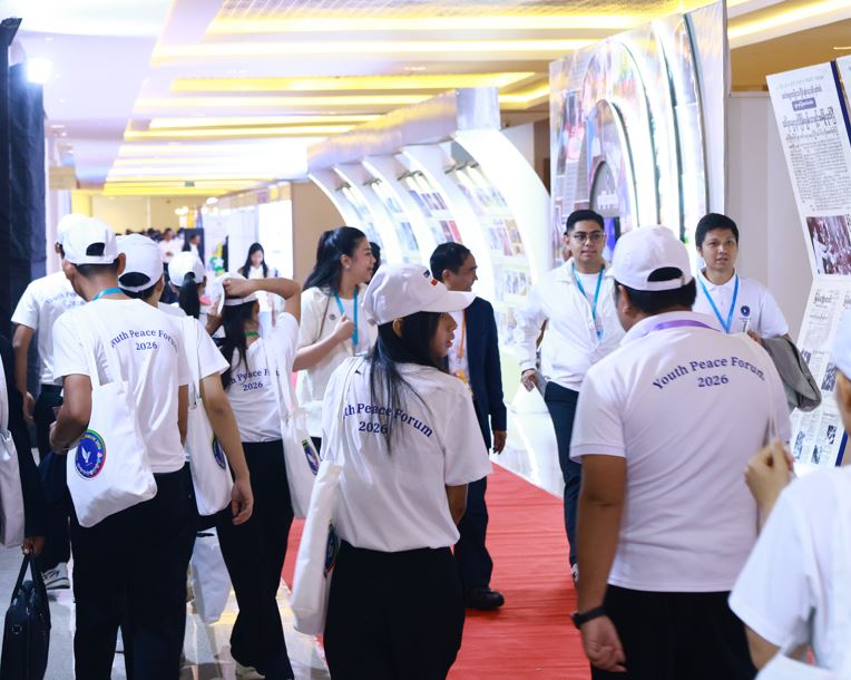 လူငယ်ငြိမ်းချမ်းရေးဖိုရမ် ၂၀၂၆ သို့ တက်ရောက်လာသည့် လူငယ်များ ပြခန်းလှည့်လည်ကြည့်ရှုခြင်း (၁၅-၁-၂၀၂၆)